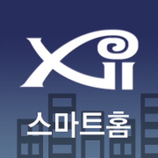 Xi 스마트홈