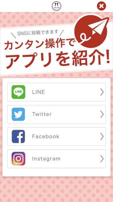 博多鉄板焼き広島お好み焼きもんちゃん screenshot 4