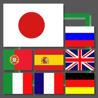 Dictionnaire Euro-Japon pour PC