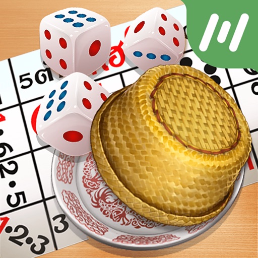 รายการ 92+ ภาพพื้นหลัง ภาพ ไฮโล ใหม่ที่สุด