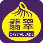 Top 27 Food & Drink Apps Like Crystal Jade HK - Best Alternatives