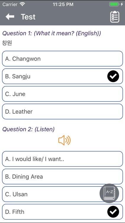 Korean Communicate Daily screenshot-8