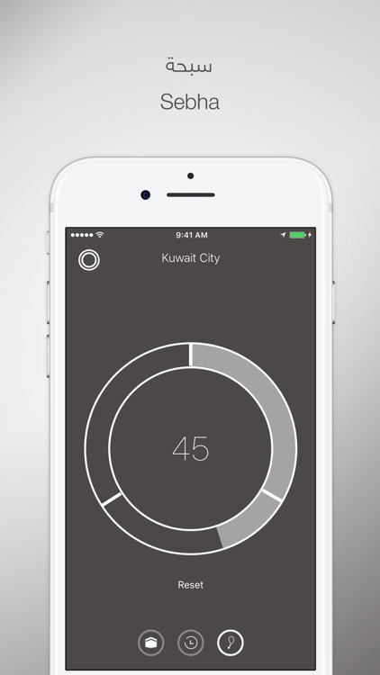 goPray- Qibla and Prayer Times