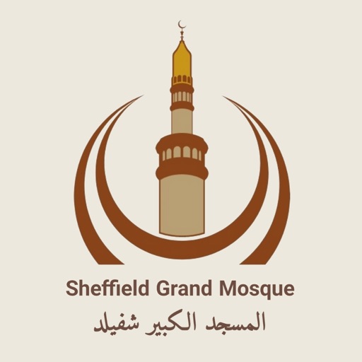 Sheffield Grand Mosque Download