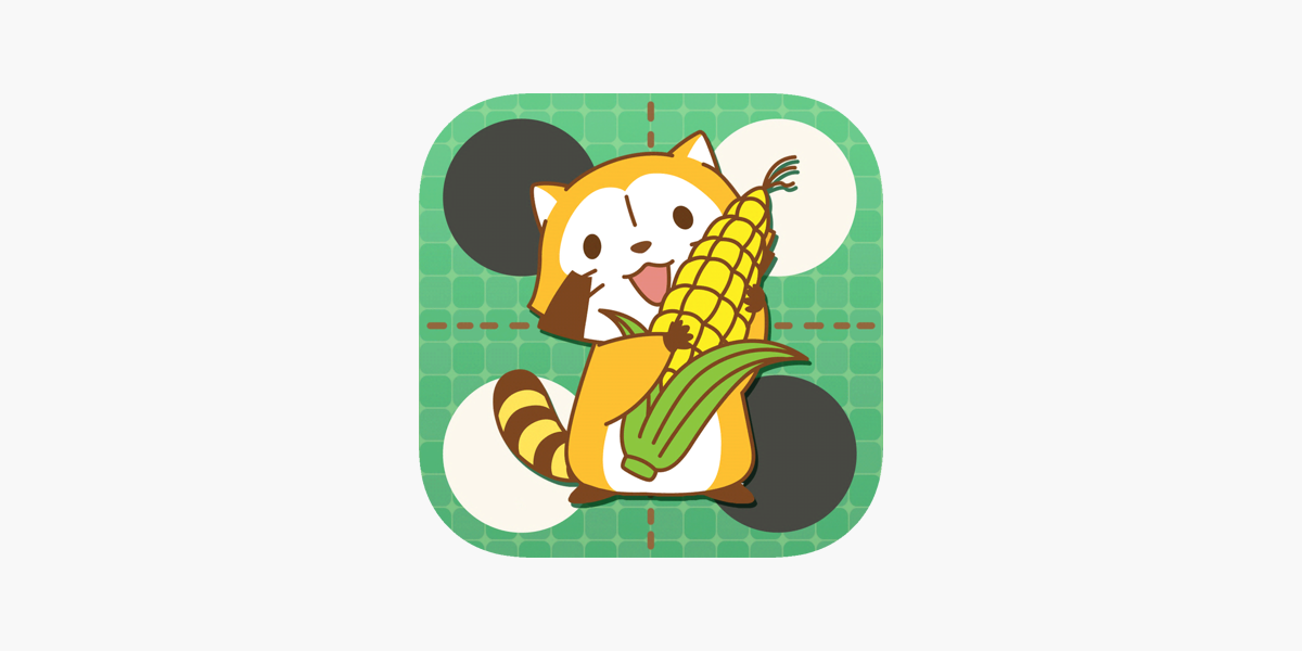 リバーシ あらいぐまラスカル プチ世界名作劇場 On The App Store リバーシ あらいぐまラスカル プチ世界名作劇場 On The App Store