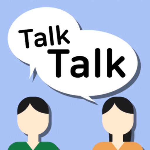 Get 맞춤 톡톡 : 맞춤법 퀴즈 for iOS, iPhone, iPad Aso Report