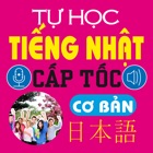 Top 23 Book Apps Like Tự học tiếng Nhật cấp tốc – Mẫu câu cơ bản - Best Alternatives