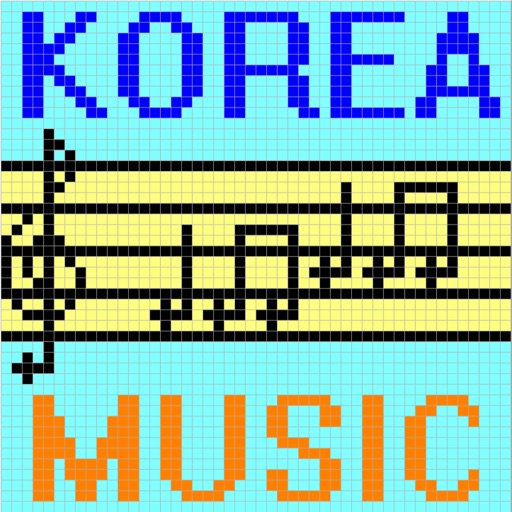 코리아뮤직 - koreamusic