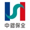 中鋼保全系統APP,提供保全系統使用者其功能如下: