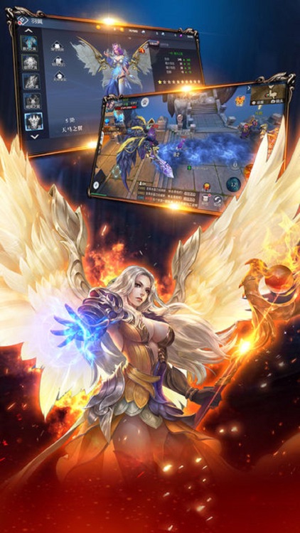 永恒战歌-街机私服网游