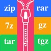 Zip や Rar の圧縮・解凍ツール - iPhoneアプリ