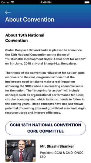 GCNI National Convention(圖5)-速報App