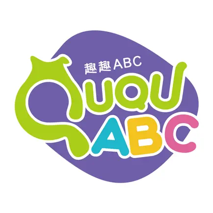 趣趣ABC-欧美小学搬回家HD Читы