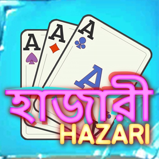 Hazari : 1000 Points Card Game iOS App