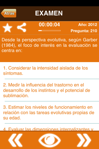 PirMeApp screenshot 2