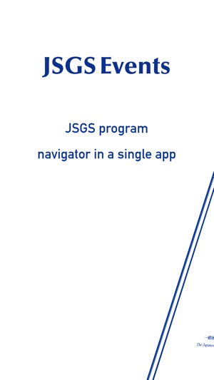 JSGS Events