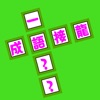 Crossword of Chinese Idiom