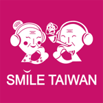 微微笑廣播網 SMILE TAIWAN RADIO