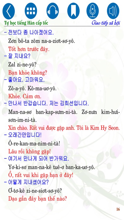 Korean Social Communication screenshot-3