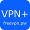 VPN Plus is enterprise level VPN proxy solution for protecting personal privacy, encrypting network, making wifi hotspots secure, and helping people to get more contents and entertainment