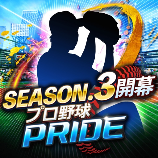 プロ野球PRIDE