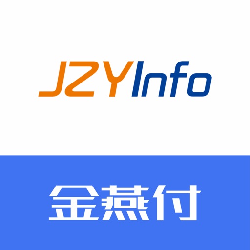 金燕付 Download