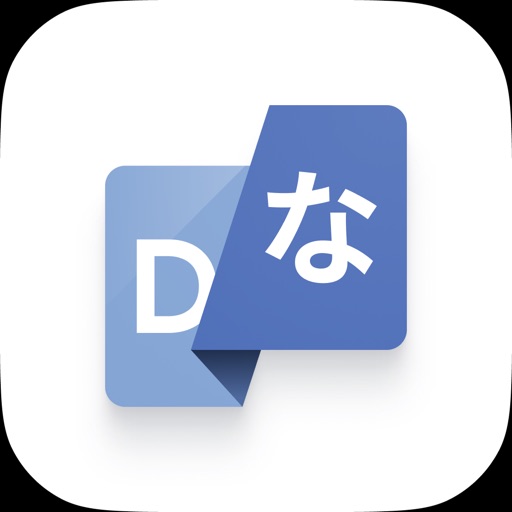 Dictionary