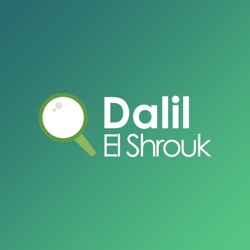 Dalil El Shrouk - دليل الشروق Download