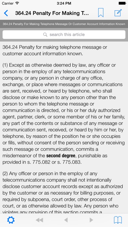 FL Law screenshot-3