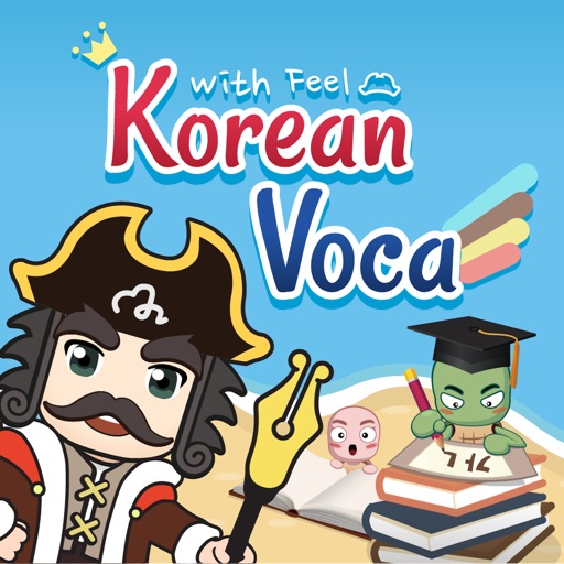 Captain Korean Study I Icon