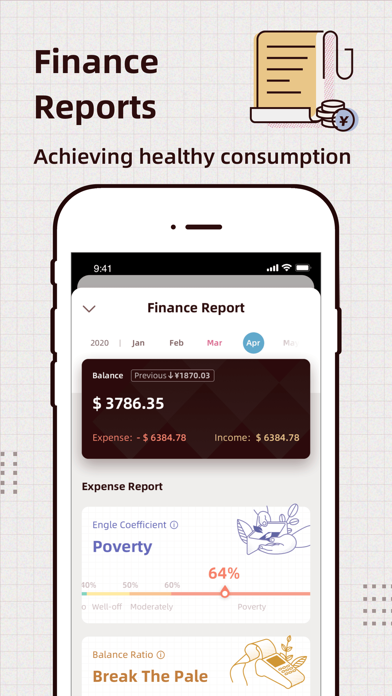 Daily记账-财务健康优化工具 screenshot 2
