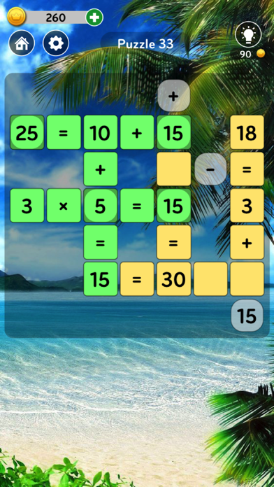 Math Cross screenshot 2