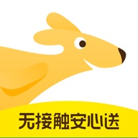 美团外卖-外卖订餐,送啥都快
