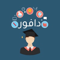 كتبي الدراسية sur PC