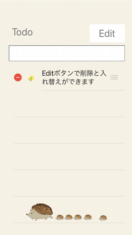 Todoリスト　可愛いイラストメモ　todolistmemo screenshot-4