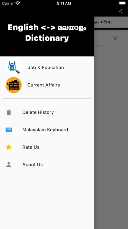 Malayalam English Dictionary screenshot-4