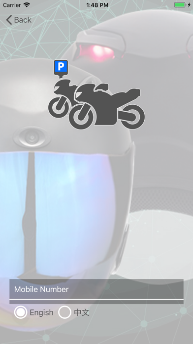 Moto電單車之友 screenshot 4
