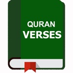Quran Quotes - Islamic Verses
