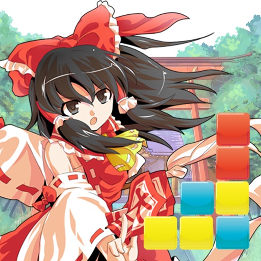 Telecharger 東方さめがめ Pour Iphone Ipad Sur L App Store Jeux