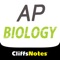 Are you looking for a test preparation app to help you ace your biology test