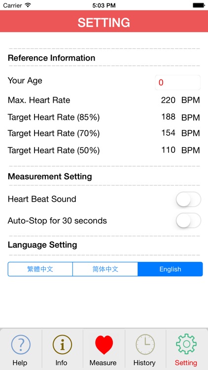 My Heart Rate screenshot-4