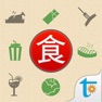 Get 日語單字速讀 - 飲食篇 for iOS, iPhone, iPad Aso Report