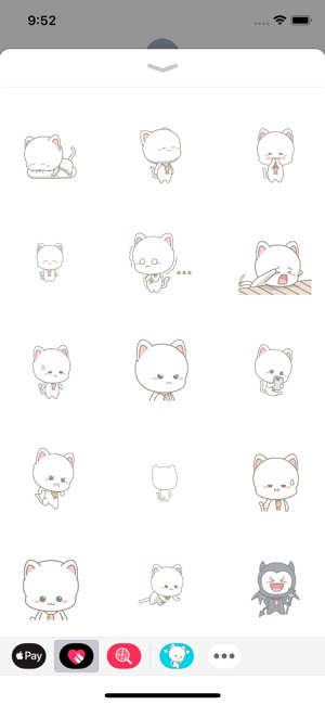 MiMi White Kitten Animated