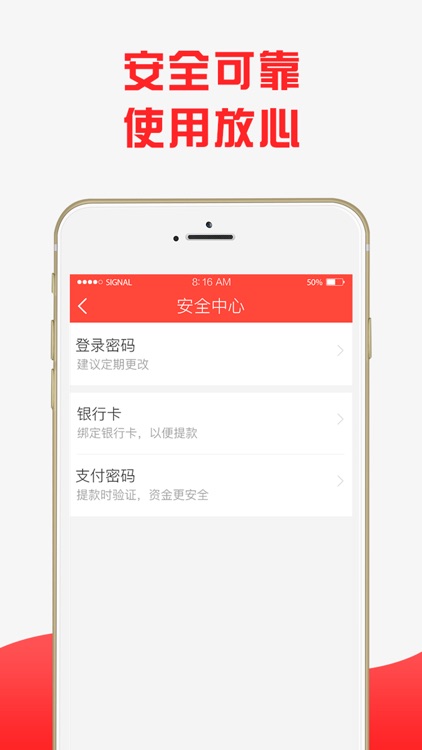 大众商家Lite