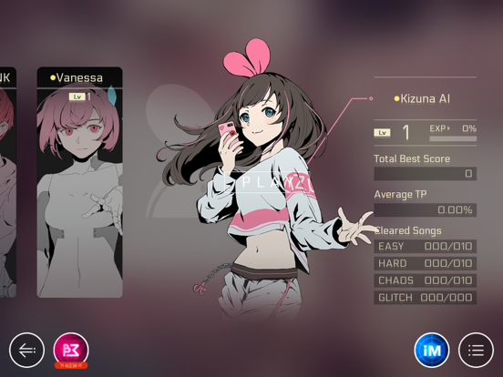 Cytus II Cytus II