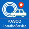 PASCO LocationService