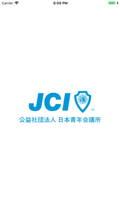 JCI 公益社団法人日本青年会議所メンバーアプリ