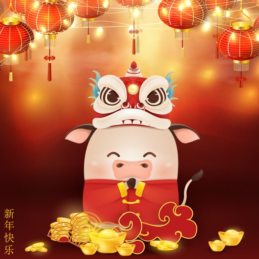 chinese new year sticker app