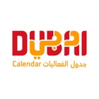 Top 20 Entertainment Apps Like Dubai Calendar - Best Alternatives