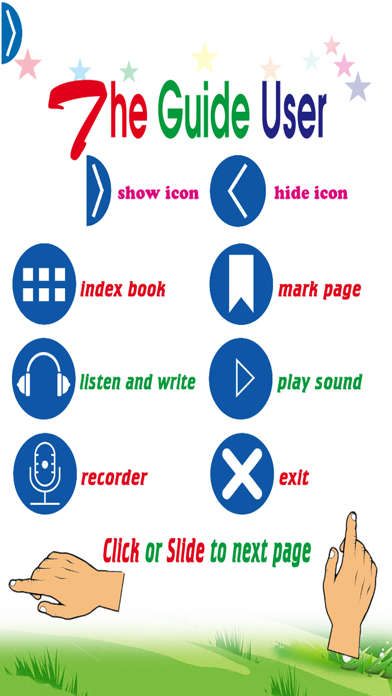 How to cancel & delete English for Primary 1 (小学英语) from iphone & ipad 2